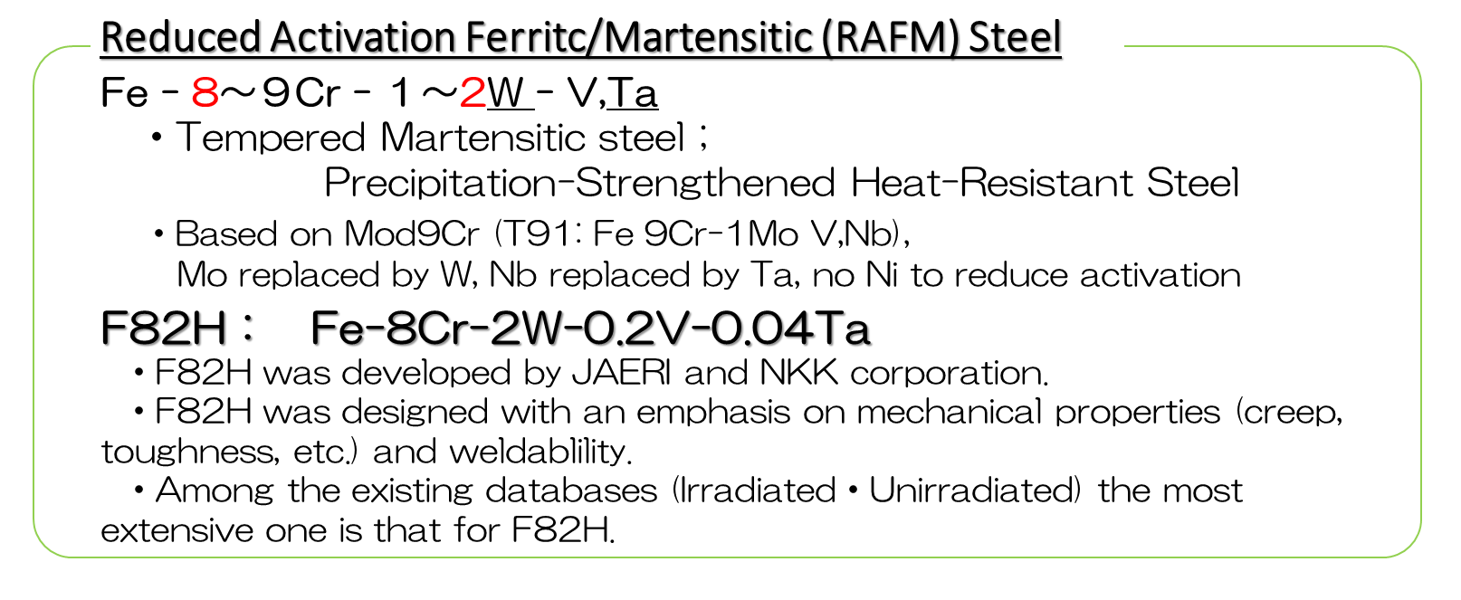 R&D on Reduced Activation Ferritic/Martensitic Steelsの画像1