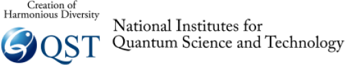 量子科学技術研究開発機構