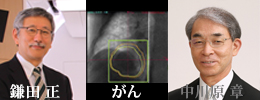 講演者と対談者の写真1