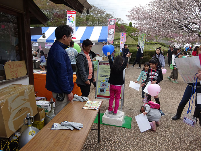「私浮いてる？」「浮いてるよ～！」の画像