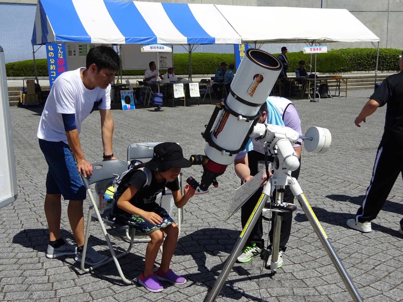 太陽のプロミネンスが見えるかな？の画像