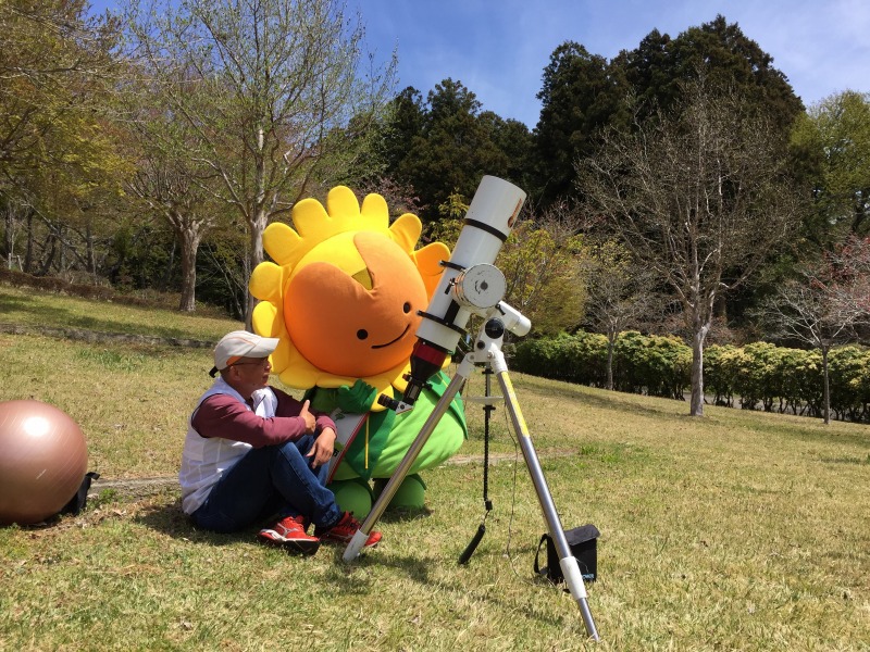 特殊な「太陽望遠鏡」で太陽観察。普通の望遠鏡で太陽を見ちゃダメ！ゼッタイ！