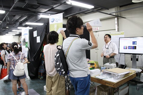 科学の祭典の写真3