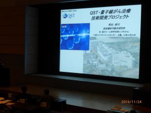 Opto 2016 会場の様子_17