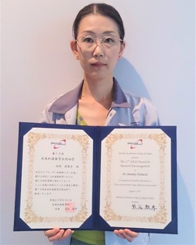 第13回日本加速器学会奨励賞を受賞した西内上席研究員の画像