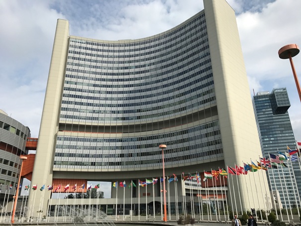 IAEA総会が開催された本部の画像