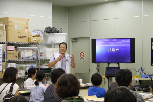 千葉県立現代産業科学館実験教室