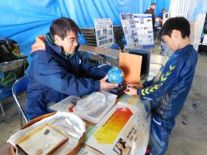 地球儀が浮くコツを取得中