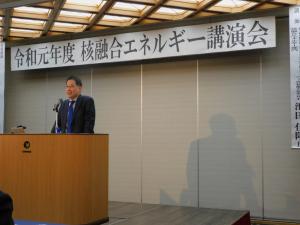 新井 文科省研究開発戦略官による御講演