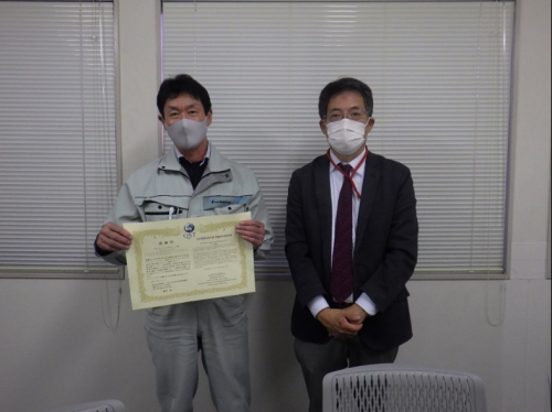 Fig. 5  Presenting a certificate to JT-60SA team in KURIHALANT