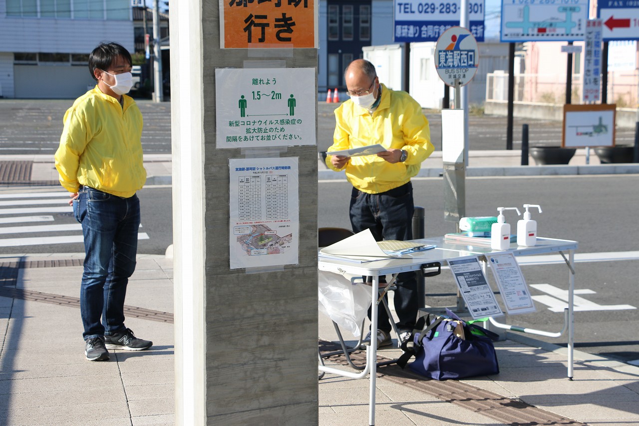 R2施設見学会