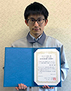 隅田さん受賞写真