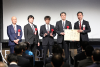 第2回日本オープンイノベーション大賞授賞式の写真