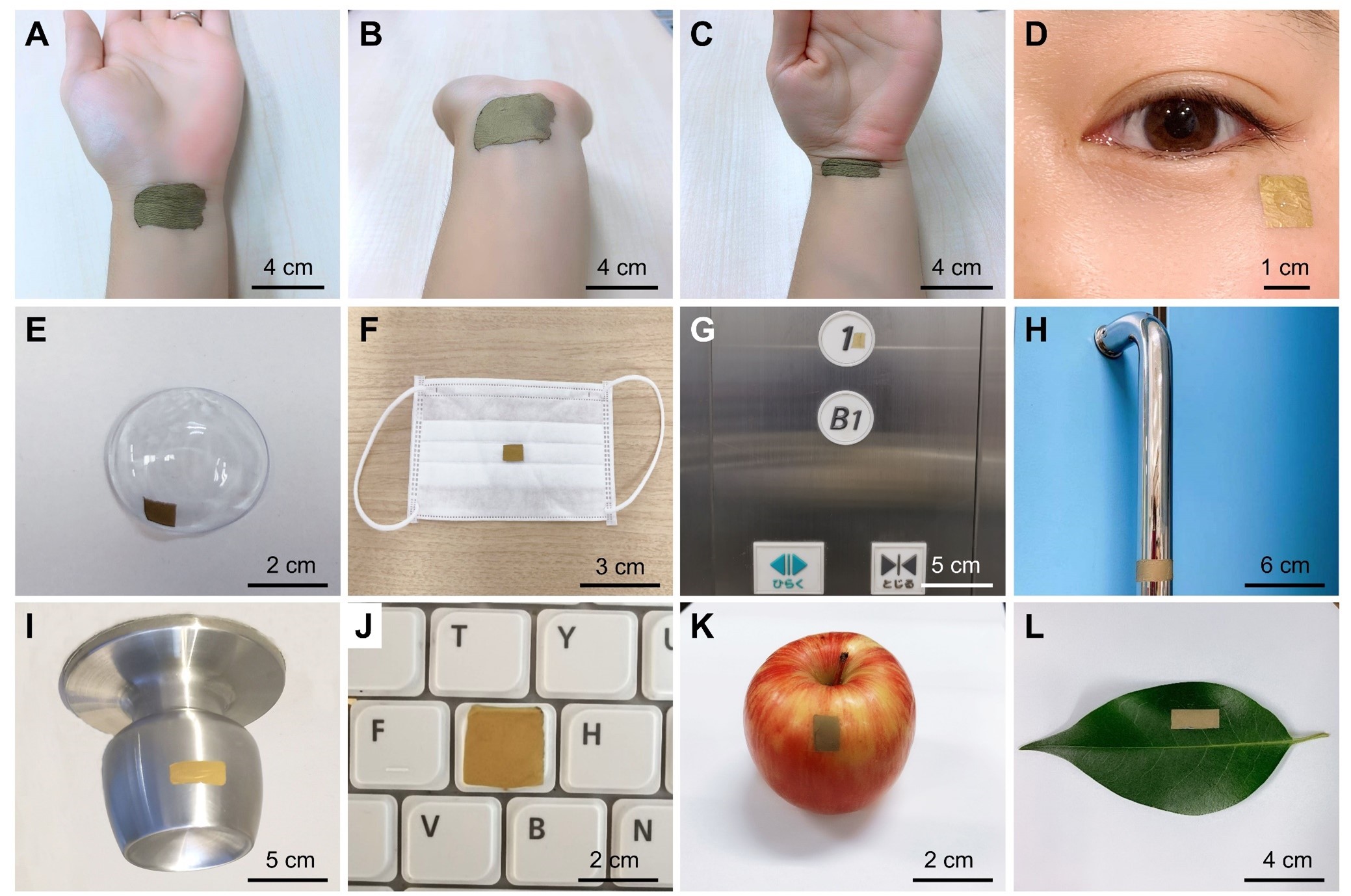 図3：さまざまな場所に貼付したウェアラブルSERSセンサー。A-C. 人の手首にセンサーを装着した後、手首の屈曲・伸展の実施。D-E. 頬やコンタクトレンズに貼り付けるセンサーで涙に含まれるバイオマーカーを検出。F-J. マスク、エレベーターの制御盤、手す