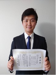 受賞者3
