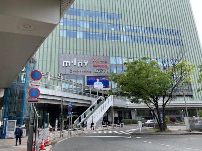 Go to entrance of Kobe-sannomiya Bus Terminal which is at the top of the stairs you see in the previous picture