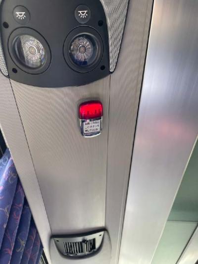Once on the bus press the button above you when you see the Awajiyumebutai stop on the bus screen at the front of the bus