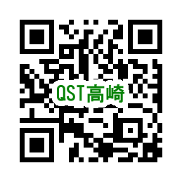 第661回高崎研オープンセミナー　参加登録