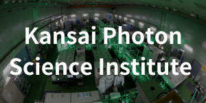 Kansai Photon Science Institute