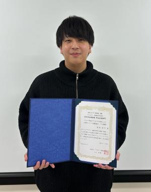 奥田修平さん