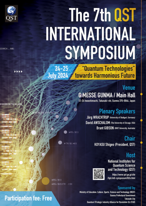 The 7th QST International Symposium Poster