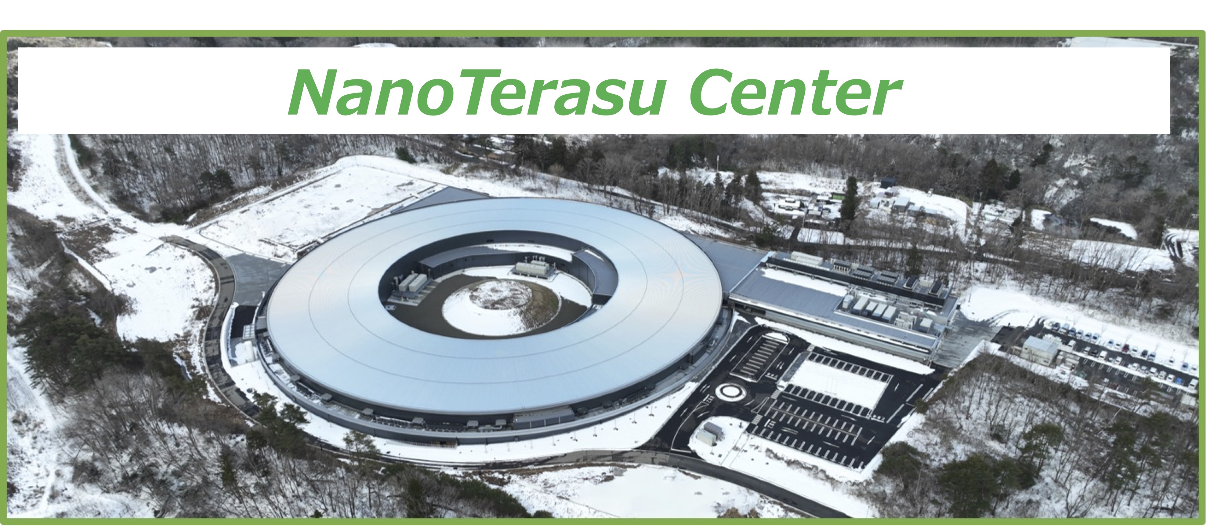 NanoTerasu Center