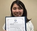 表彰状を手にした李 惠子連携大学院生