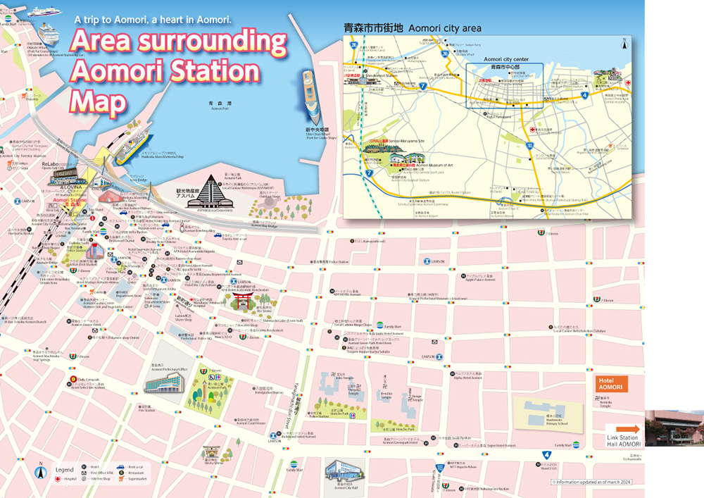 AOMORI CITY MAP