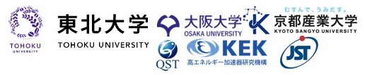 各機関ロゴ