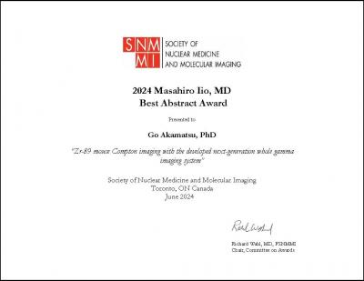 Masahiro Iio, MD Awardの表彰状