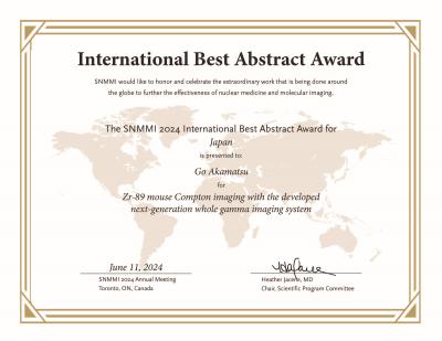 International Best Abstract Awardの表彰状