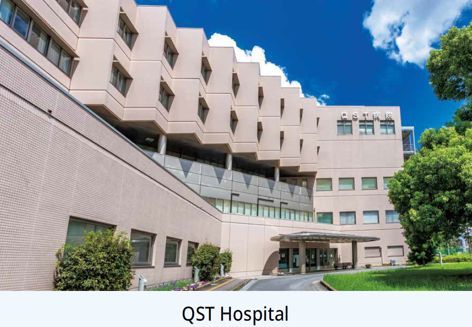 QST Hospital