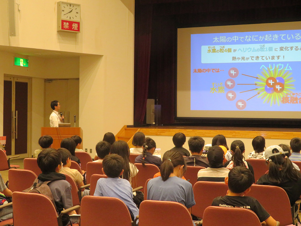 子ども大学なか1