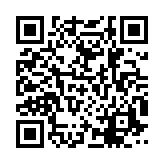 Applied MRI Research website