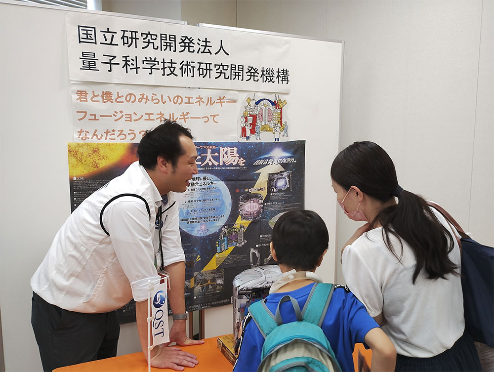 こども霞が関見学デーの様子2