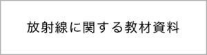 banner-4
