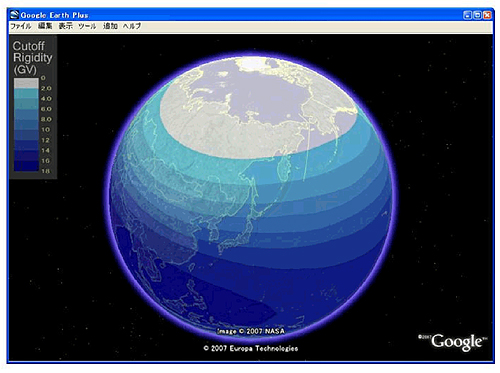 Google Earthで表示した2006年7月時点の地磁気カットオフリジディティのグローバル分布