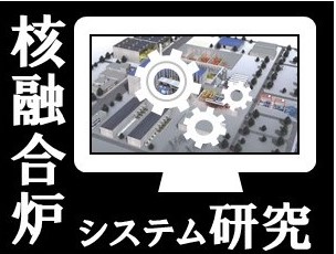 60アイコン