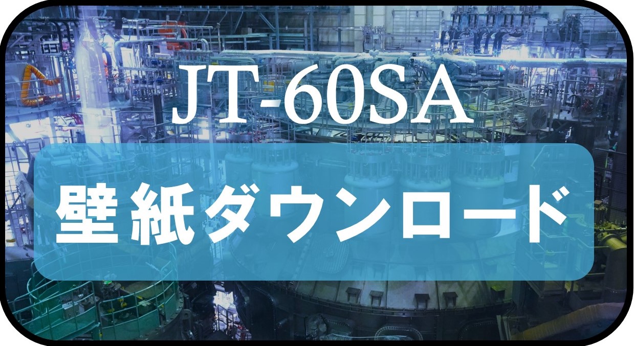 60アイコン