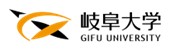 岐阜大学ロゴ