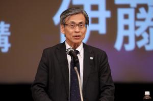 当機構理事 伊藤久義