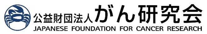 がん研ロゴ