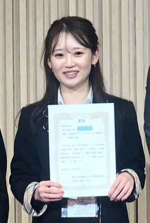 清水実習生