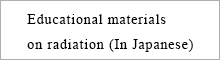 Educational materials on radiation