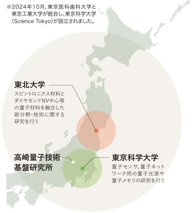 日本地図