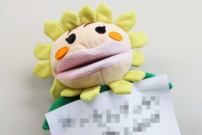 計算結果を見せに来たカナちゃん