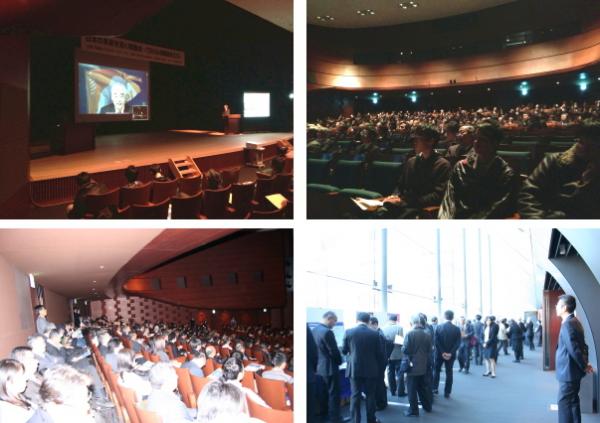 成果報告会2012の様子