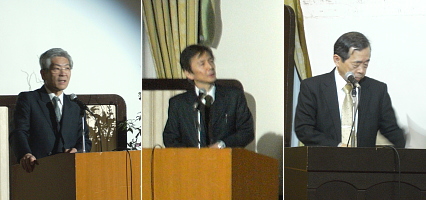 中島議長、堀池委員、二宮委員