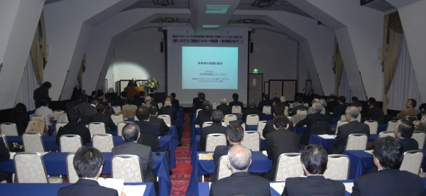 会場の様子