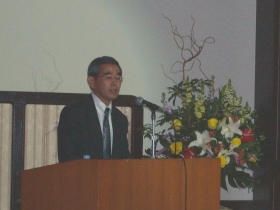 基調講演1